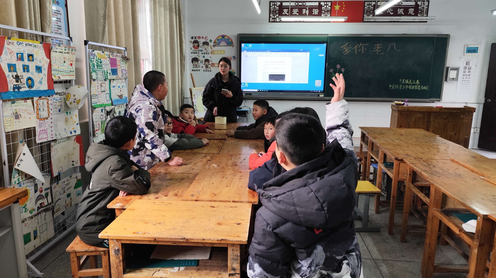 1770611528878666.jpg YaoSuo20260209122944.jpg