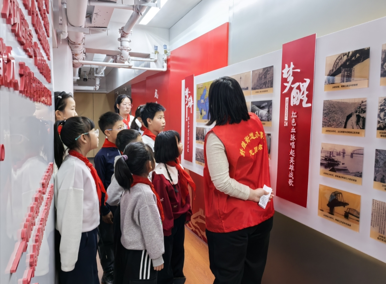 1770614284663683.jpg IMG_20260209_131719.jpg