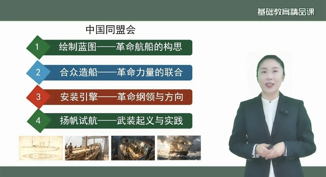 1770614727557320.jpg 微信圖片_20260208194239.jpg