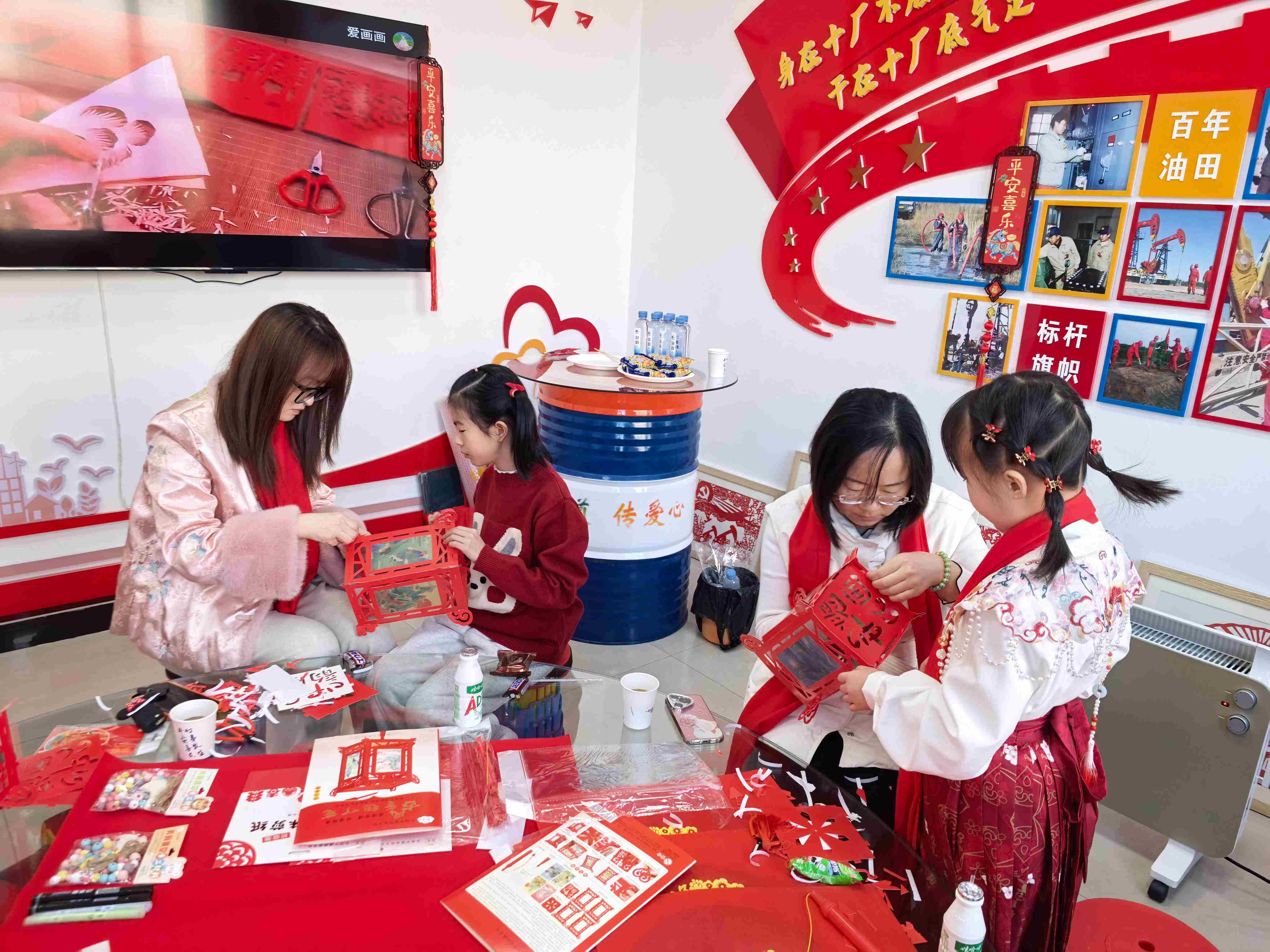 1770620832803614.jpg 2.jpg