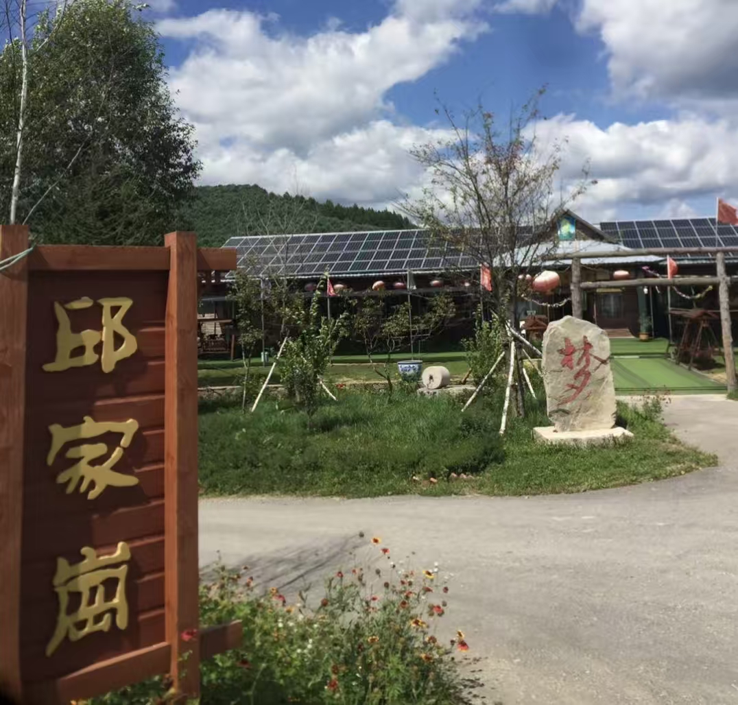 1770622335590246.jpg 1.jpg