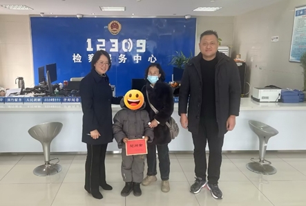 1770622860944577.png 1政法.png