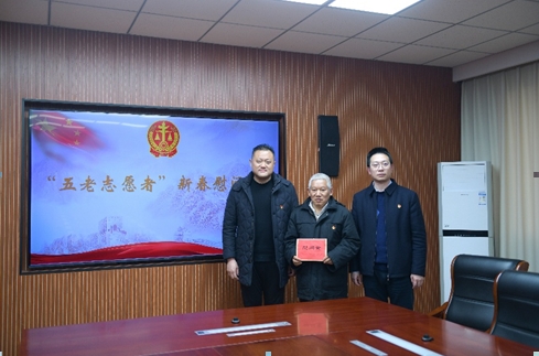 1770622873730297.png 政法3.png