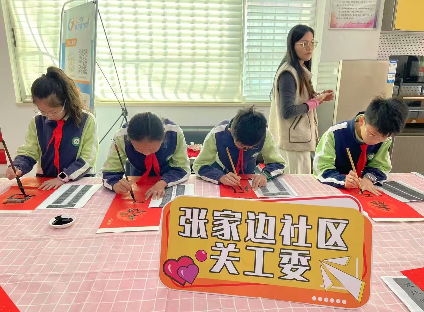 1770623601409889.jpg 微信圖片_20260204180812_50_3.jpg