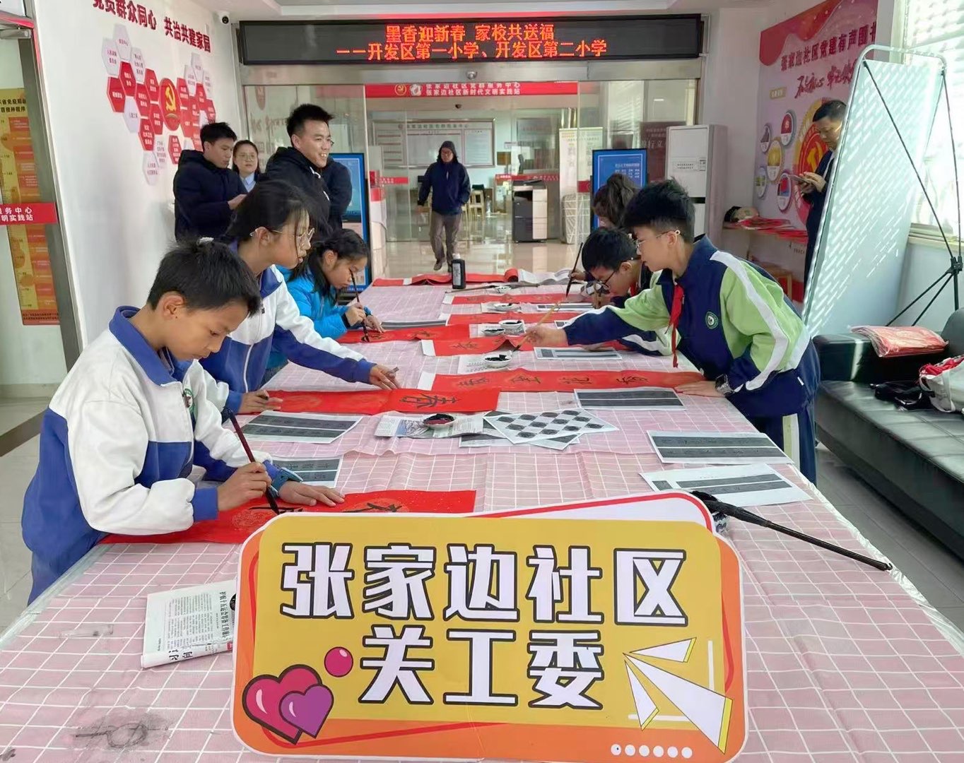 1770623613430691.jpg 微信圖片_20260204180813_51_3.jpg