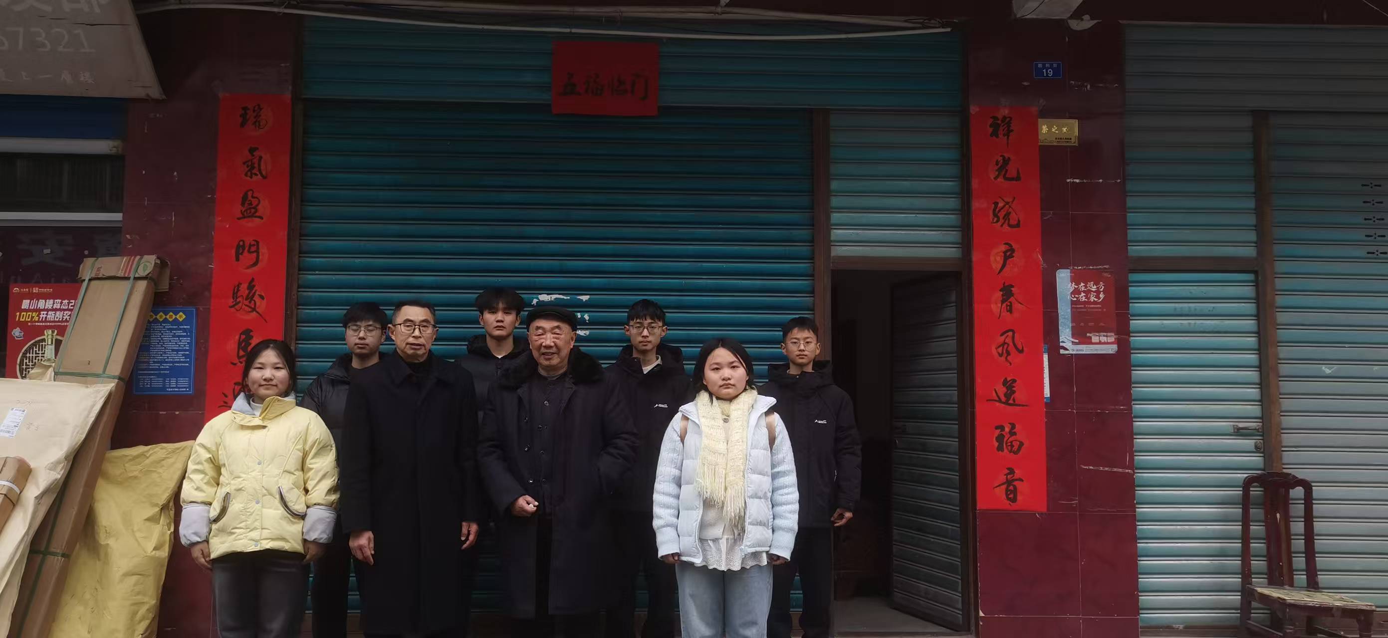 1770624197425633.jpg 1770624197425633.jpg