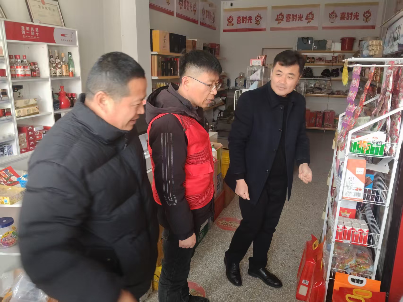 1770625485378797.jpg 微信圖片_20260209110207_553_687.jpg