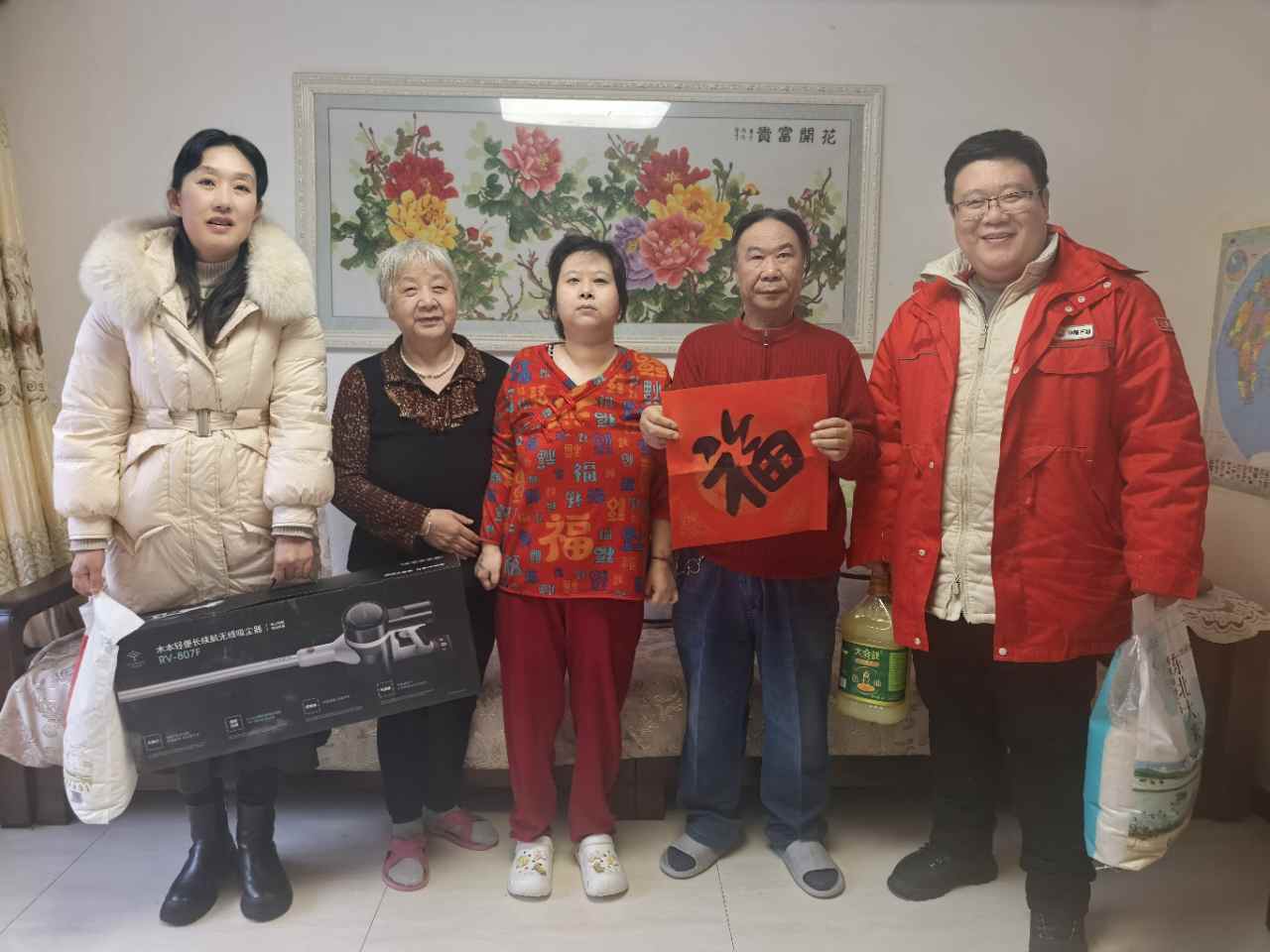 1770690672666699.jpg 4.jpg