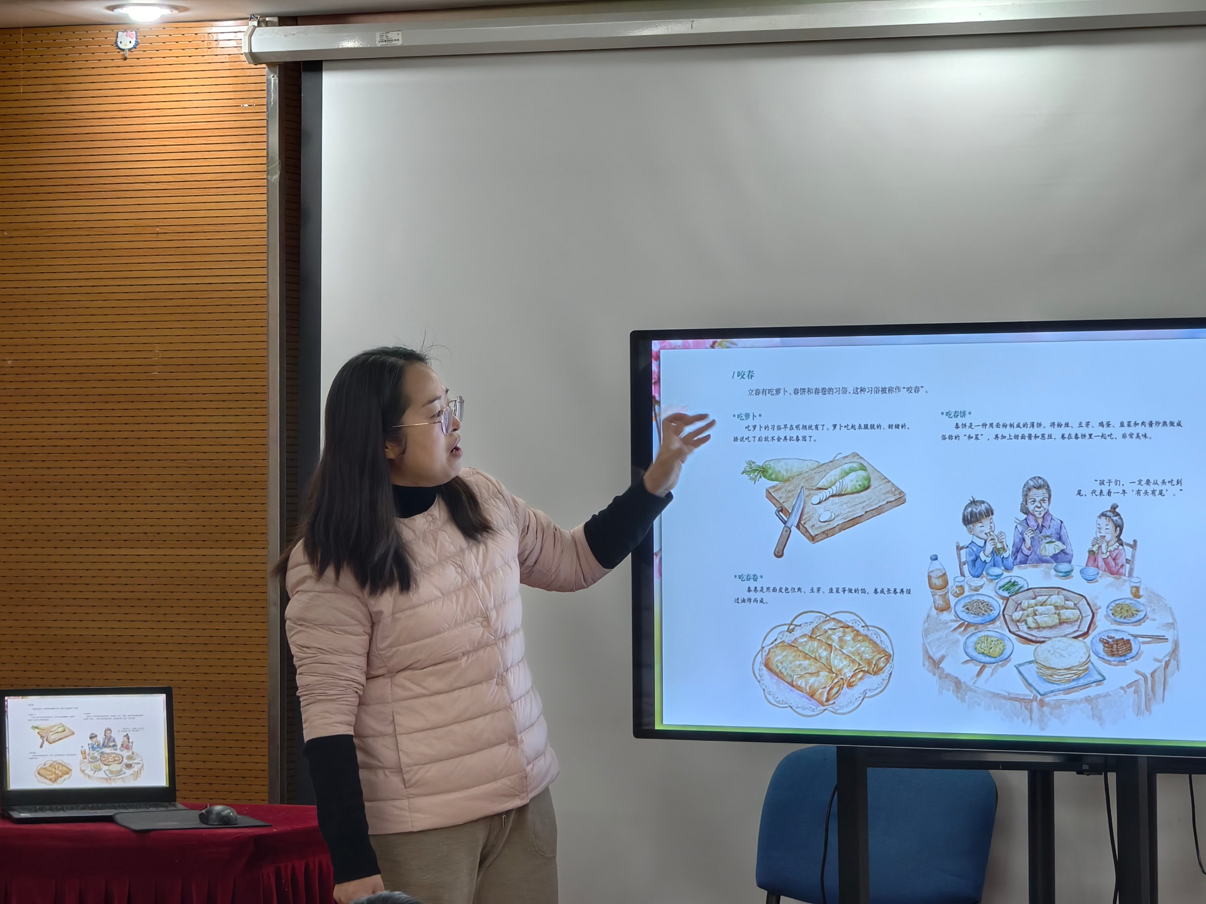 1770691576590812.jpg 4.jpg