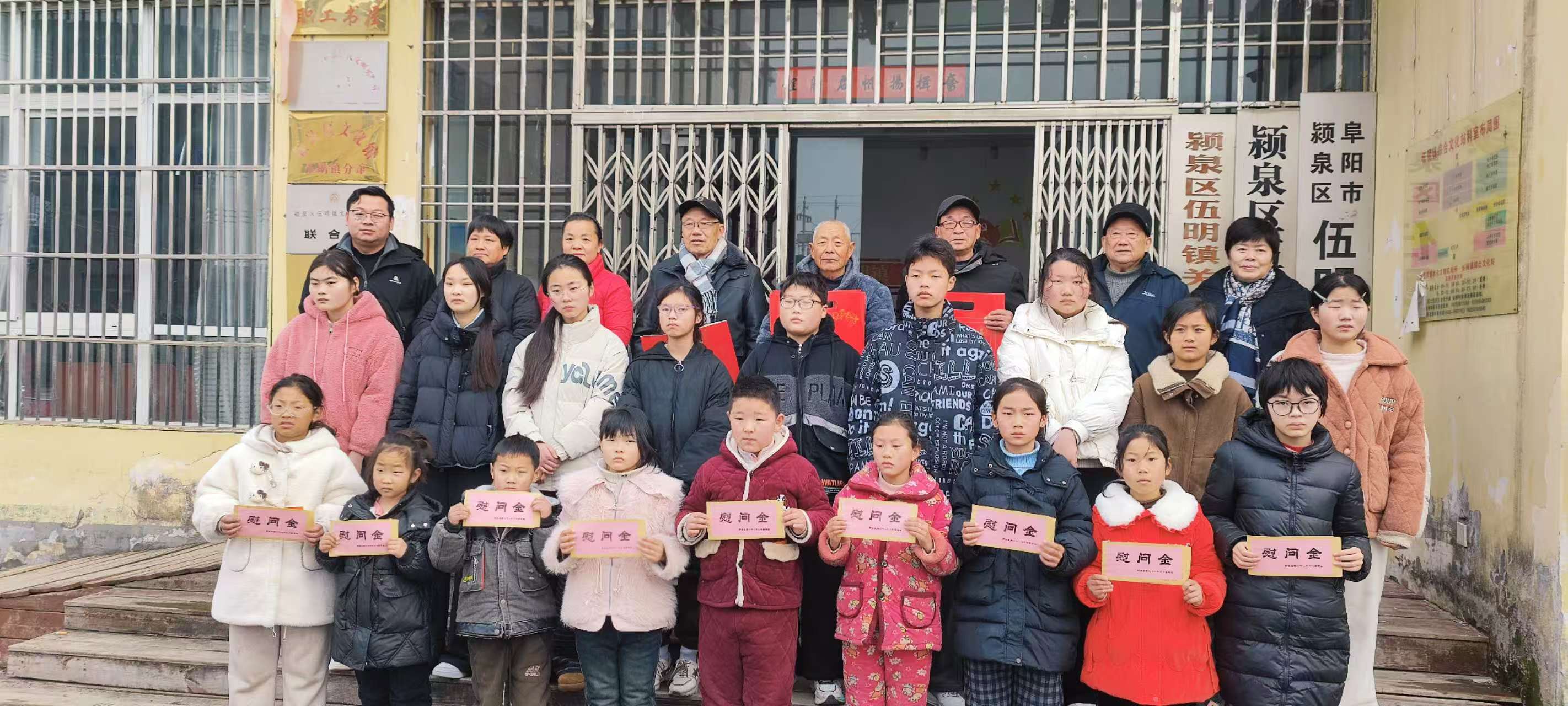 1770692348139419.jpg 微信圖片_20260210105632_3_30.jpg