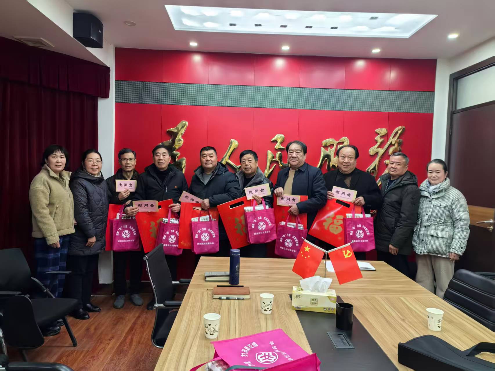 1770692368550044.jpg 微信圖片_20260210105818_6_30.jpg