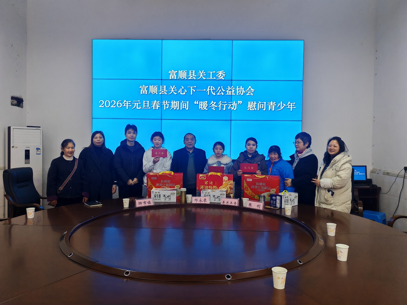 1770693171464690.jpg 2月5日鄧主任到獅市鎮(zhèn)慰問1.jpg