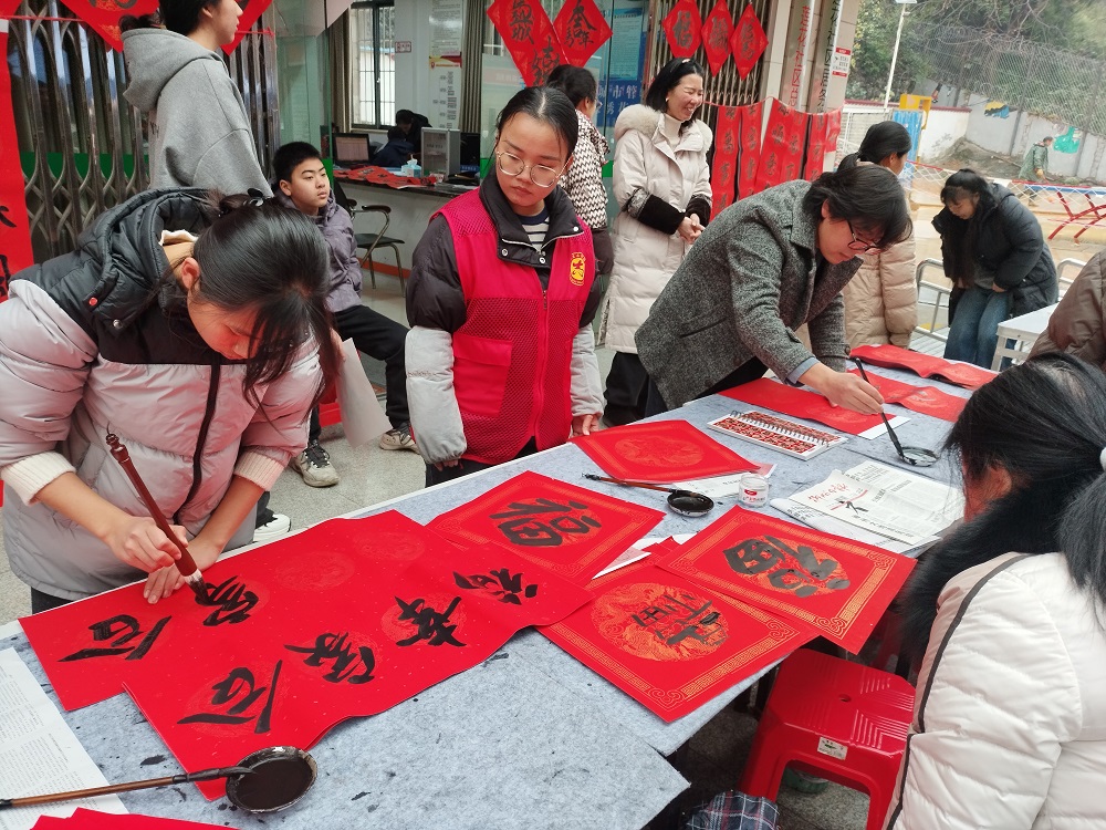 1770694659473687.jpg 活動現(xiàn)場墨香四溢1.jpg