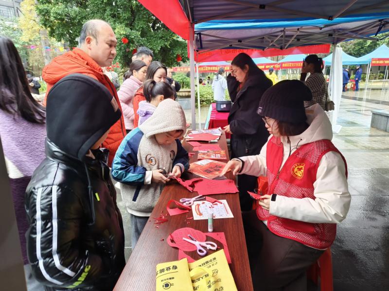 1770694895898113.jpg 剪紙圖片1.jpg