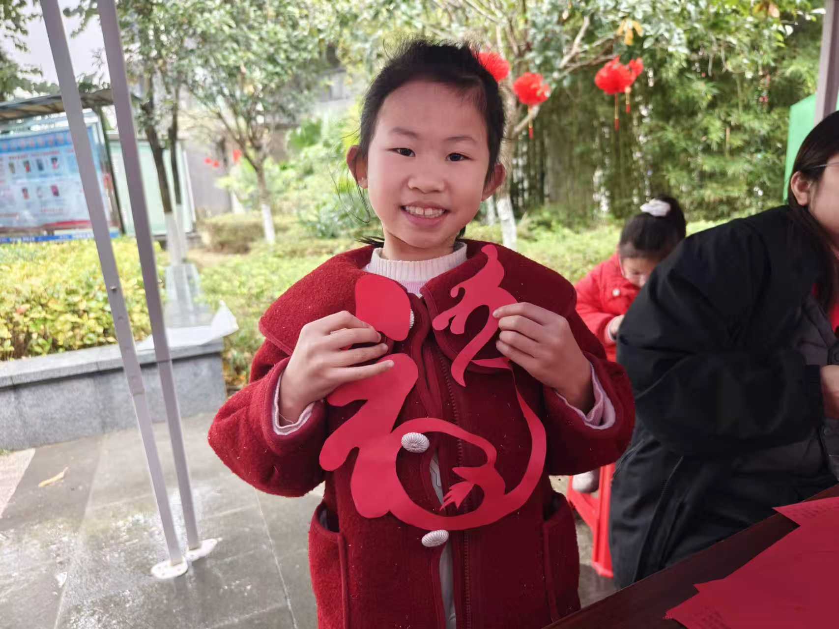 1770694917799441.jpg 剪紙圖片2.jpg