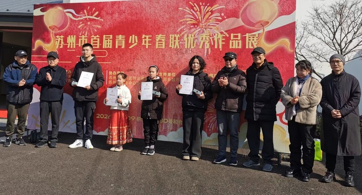 1770700679637260.jpeg 2.jpeg