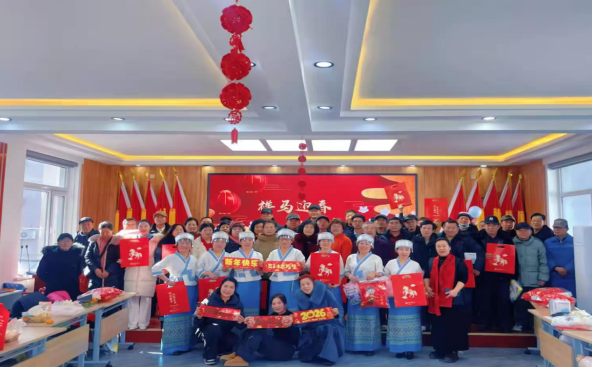 1770702199615029.png 微信圖片_20260210134108_1332_93.png