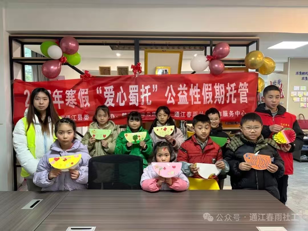 1770705908104468.jpg 微信圖片_20260210084018_710_9.jpg