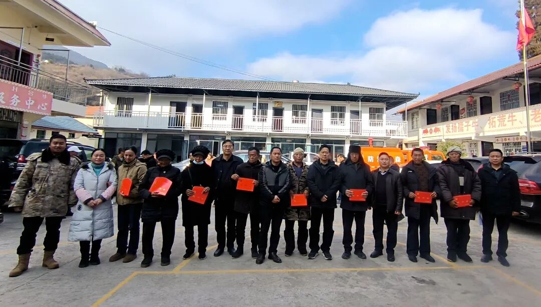 1770779799275138.jpg 2.jpg