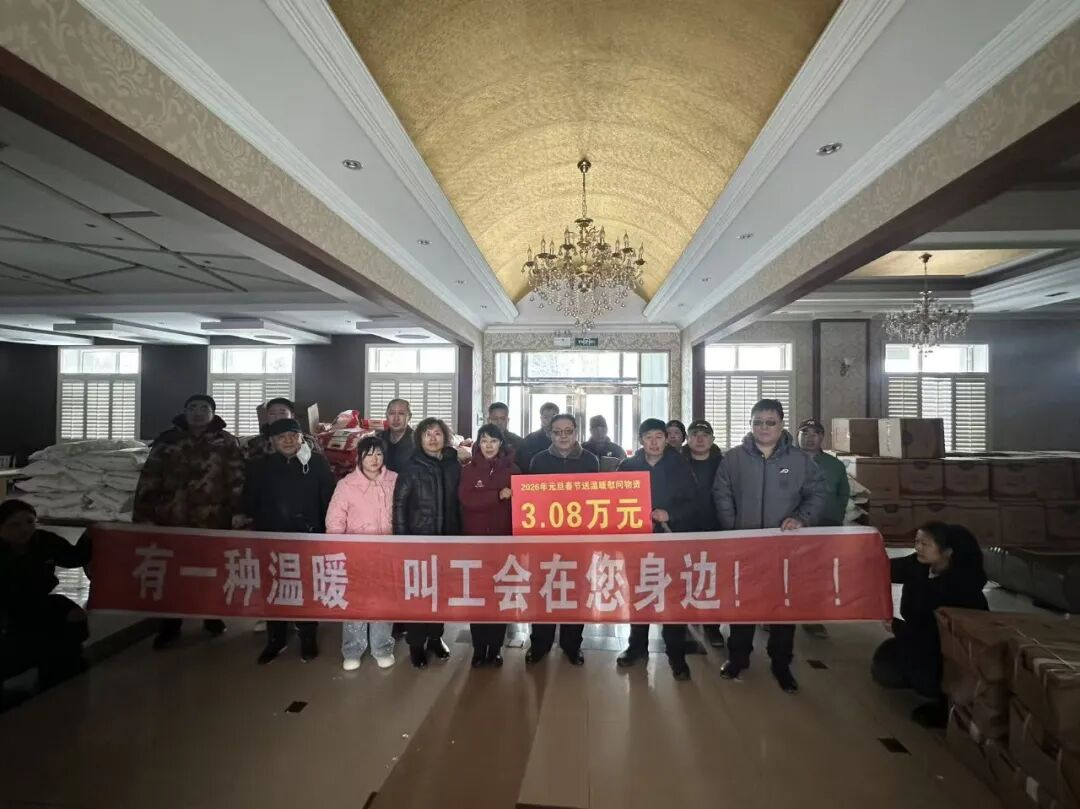 1770780166368284.png 圖片6.png