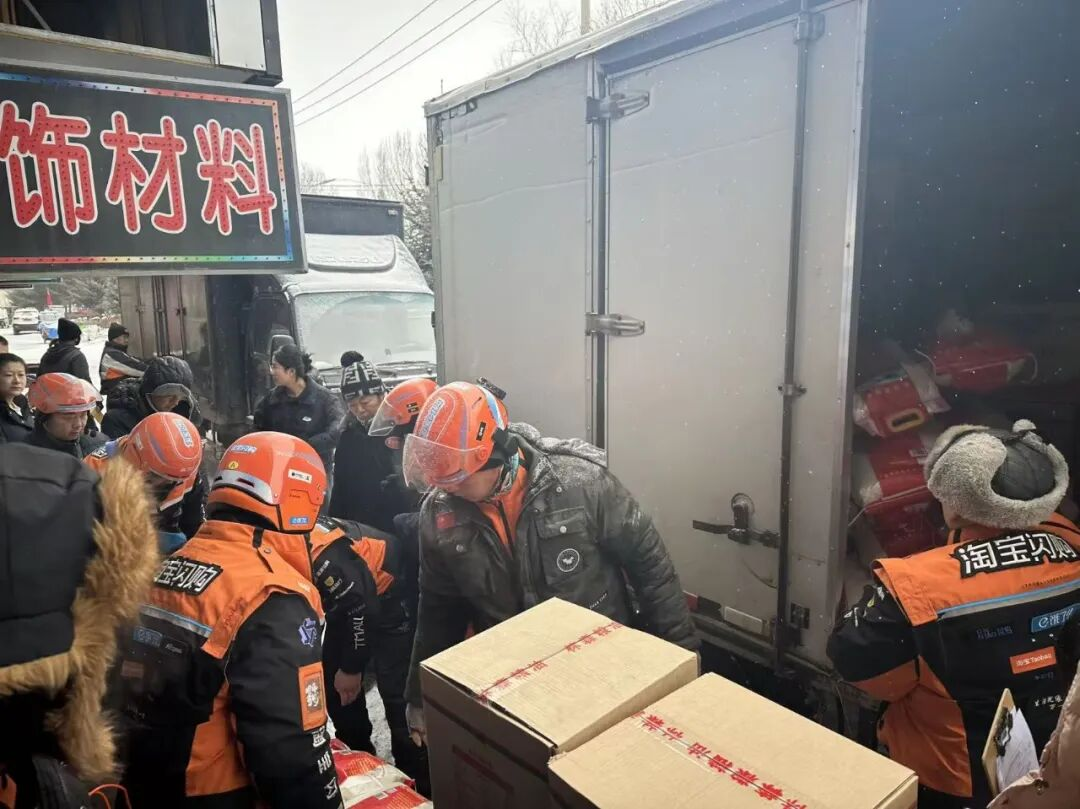 1770780176873729.png 圖片3.png