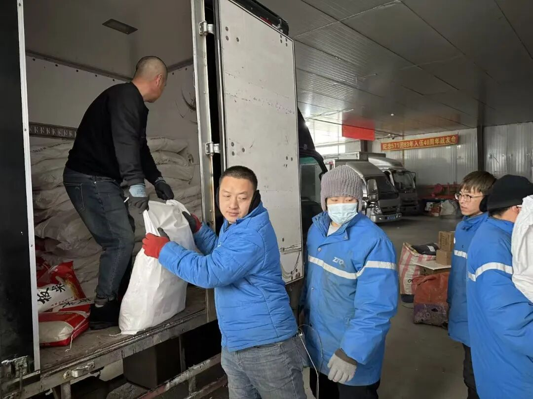 1770780186643455.png 圖片4.png