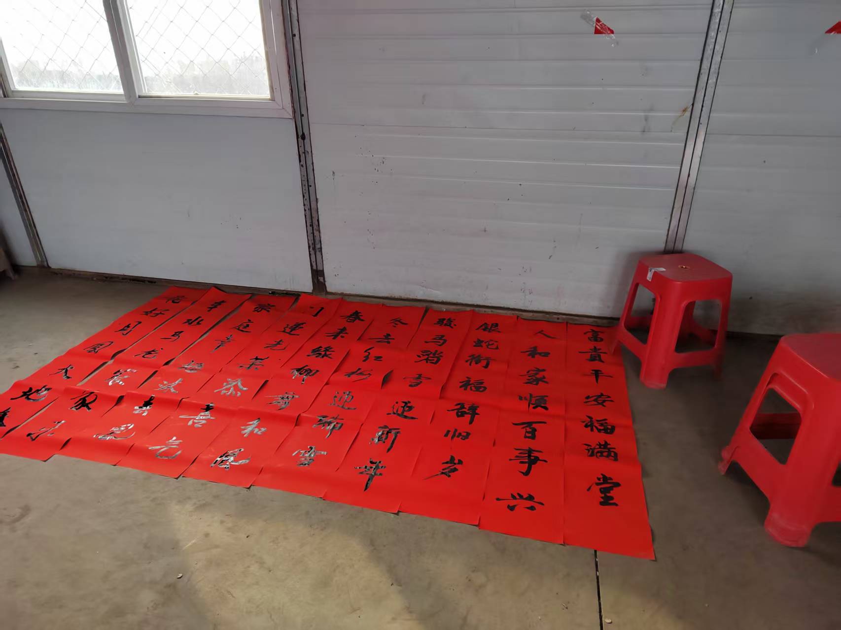 1770780303738882.jpg 微信圖片_20260210164626_158_1459.jpg