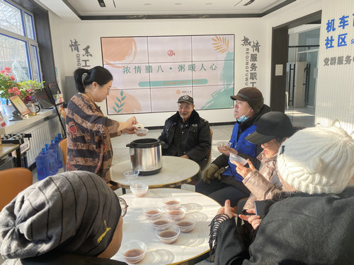 黑龍江省牡丹江市陽(yáng)明區(qū)前進(jìn)街道機(jī)車西 社區(qū)關(guān)工小組開(kāi)展“濃情臘八 粥暖人心”活動(dòng)